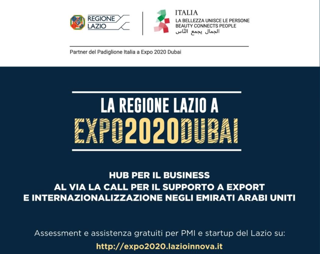 Al via l’Hub del business per le imprese del Lazio